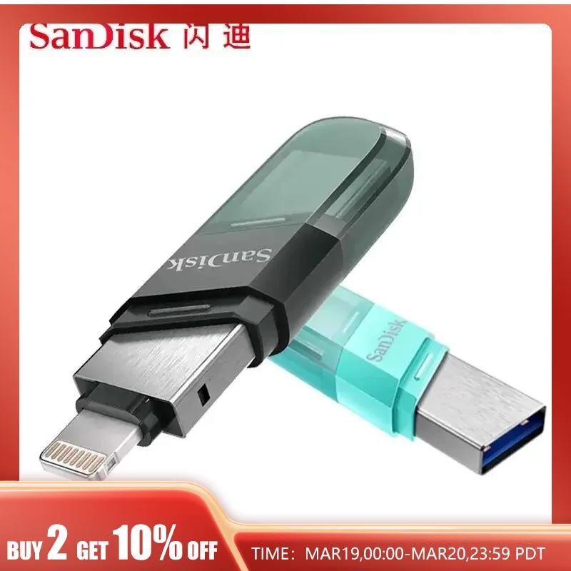 SanDisk USB ÷ ̺ IXPand OTG Ʈ USB 3.1 ƽ,  ̺ MFi,   е SDIX90N, 256GB, 128GB, 64GB, 32GB